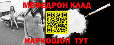 не бодяженный Ирбит