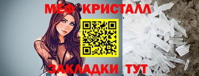 не бодяженный Ирбит