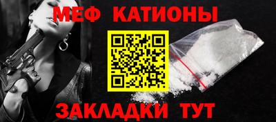 круглые Изобильный
