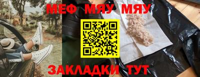 круглые Изобильный