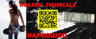 не бодяженный Ирбит