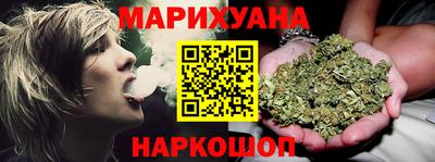 MESCALINE Ипатово