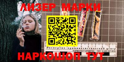 круглые Изобильный