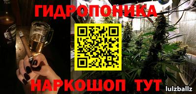 круглые Изобильный