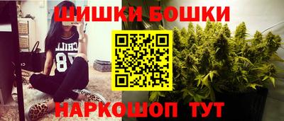 круглые Изобильный