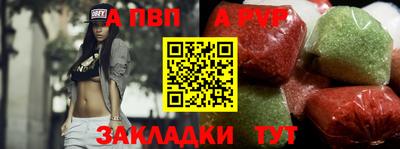 круглые Изобильный
