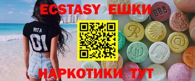 не бодяженный Ирбит