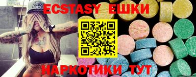 не бодяженный Ирбит