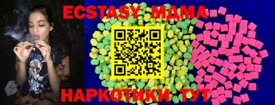 не бодяженный Ирбит