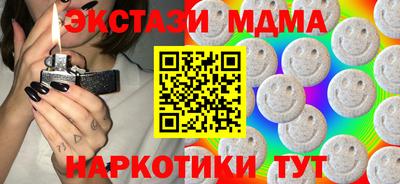 круглые Изобильный