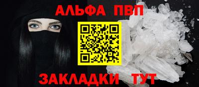MESCALINE Ипатово