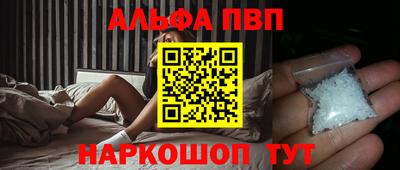 MESCALINE Ипатово