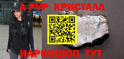 круглые Изобильный
