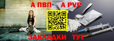 круглые Изобильный