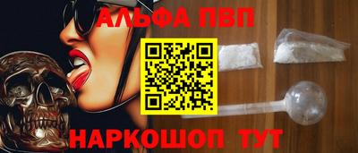 MESCALINE Ипатово