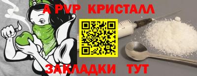 не бодяженный Ирбит