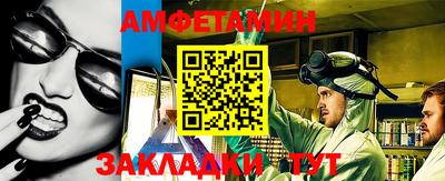 не бодяженный Ирбит