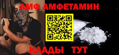 круглые Изобильный