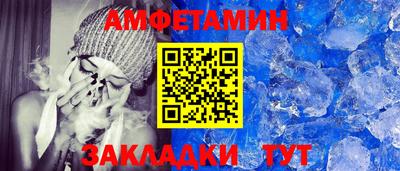 круглые Изобильный