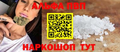 MESCALINE Ипатово