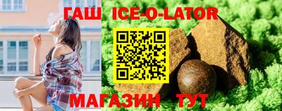 не бодяженный Ирбит