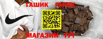 круглые Изобильный