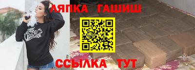 MESCALINE Ипатово