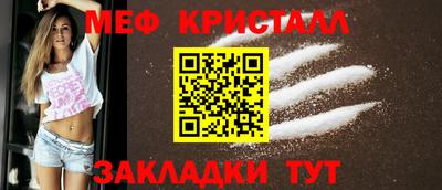 не бодяженный Ирбит