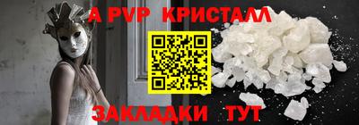 круглые Изобильный