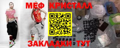 не бодяженный Ирбит