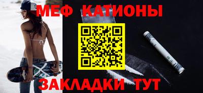 круглые Изобильный